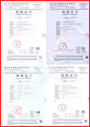 全自動(dòng)溫升試驗(yàn)裝置證書(shū)