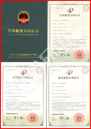 全自動(dòng)溫升試驗(yàn)裝置證書(shū)