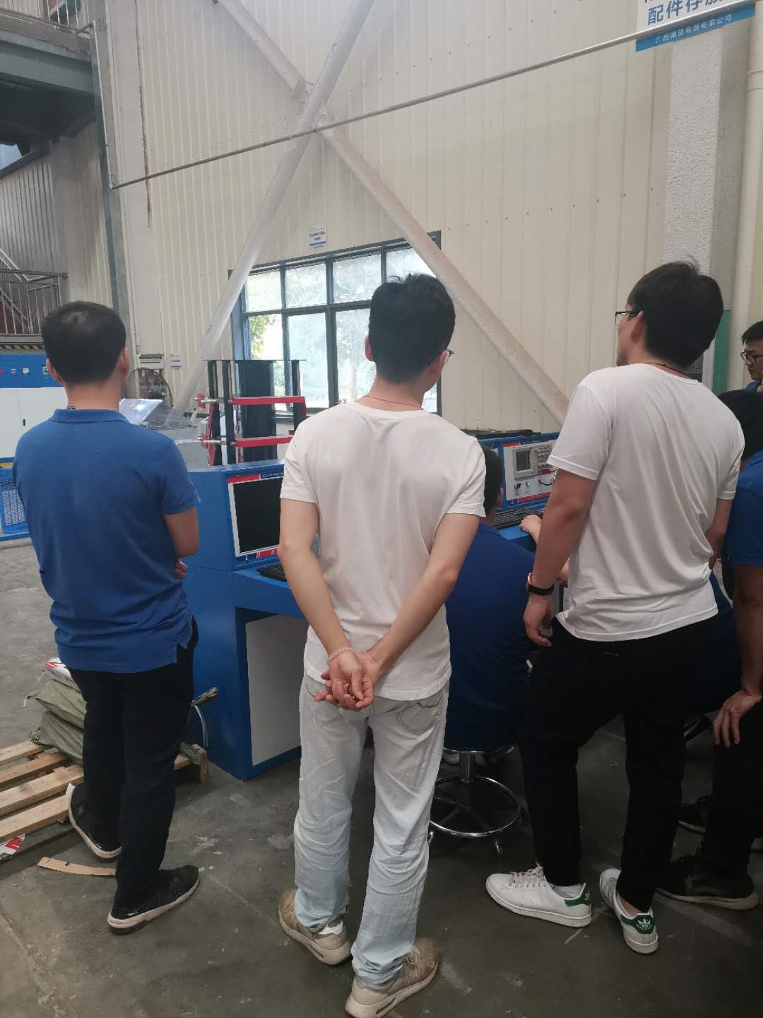 溫升、沖擊、屏蔽室